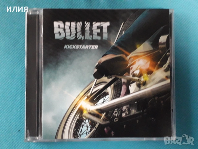 Van Halen,Bullet, снимка 17 - CD дискове - 54152296