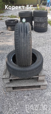 Гуми 195 55 16 Нексен Nexen 2 броя. Нов внос. Не са нови!, снимка 9 - Гуми и джанти - 51598336