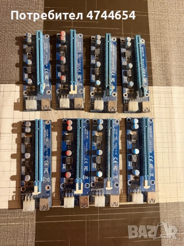 Продавам работещо дъно , снимка 5 - Дънни платки - 53846498