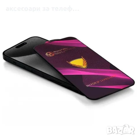 Стъклен протектор за Motorola G53, снимка 4 - Фолия, протектори - 49568580