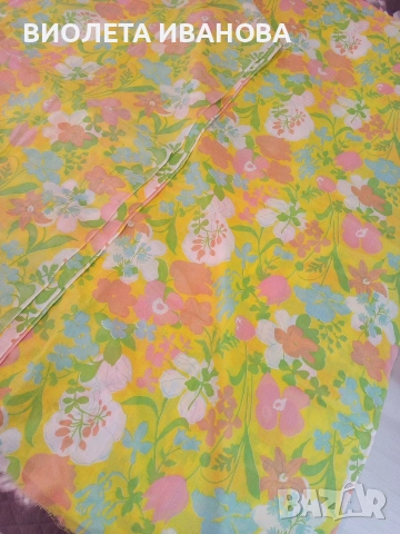 плат за чаршафи.