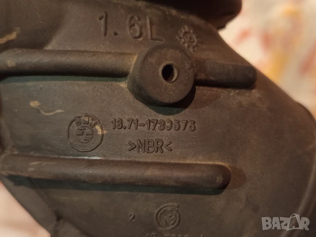 Гумен маншон на дросела за BMW E36 316i - M43, снимка 6 - Части - 51278078