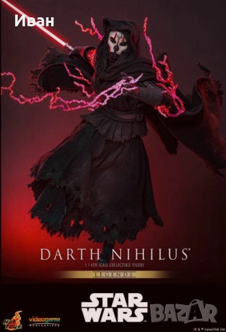 Hot Toys Deluxe Darth Nihilus/ Шедьовър на Дарт Нихилус 