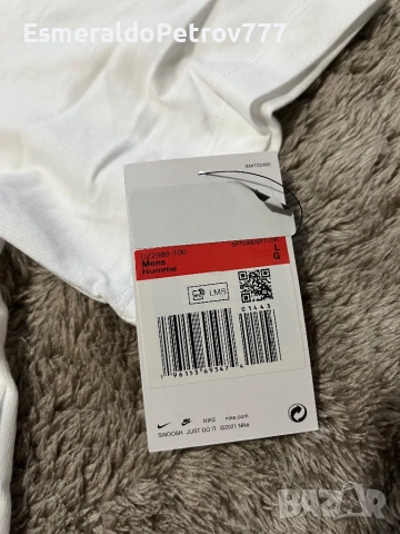 Мъжка тениска Nike Just Do It, снимка 3 - Тениски - 52353528