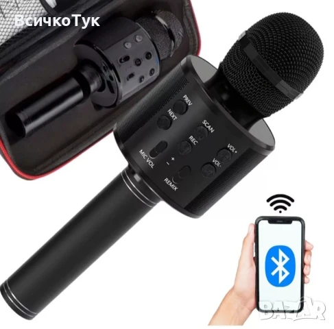 ✨Безжичен микрофон, Bluetooth, FM радио - СРЕБРИСТ,ЗЛАТИСТ и ЧЕРЕН, снимка 5 - Музикални играчки - 50777197