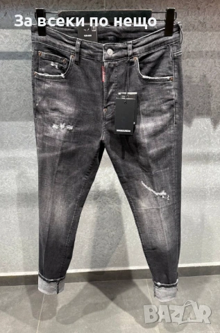 DSQUARED2 Мъжки Дънки С Накъсан Ефект Код Mens P.223, снимка 4 - Дънки - 53922015