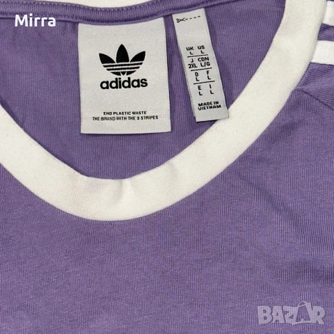 Adidas Long Sleeve Блуза , снимка 3 - Блузи с дълъг ръкав и пуловери - 52139485