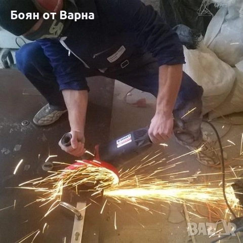 Къртене Варна кърти пробива извозва , снимка 2 - Кърти, чисти, извозва - 52677260