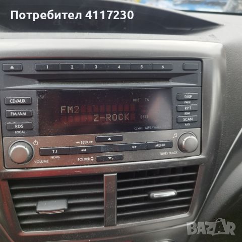 Субару Импреза , снимка 12 - Части - 46021010