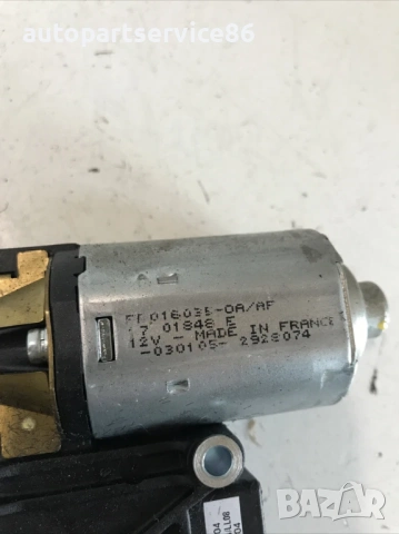 Преден мотор за люк LHD за Peugeot 407 Комби (2005) 2213718, снимка 3 - Части - 53735088