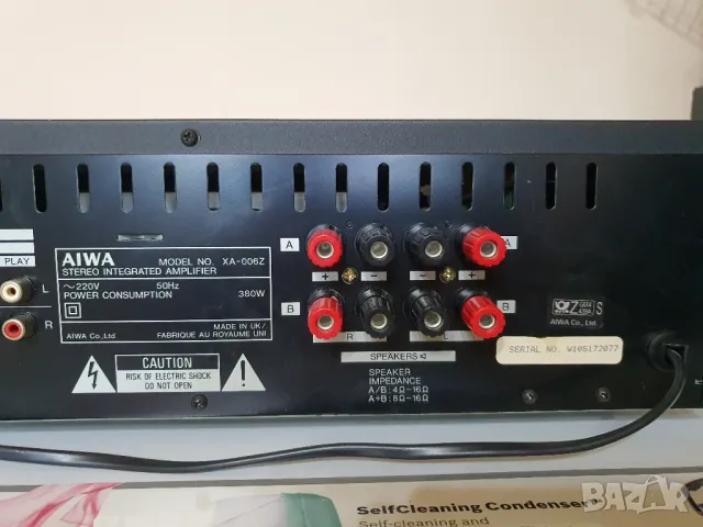 AIWA-XA-006, снимка 10 - Ресийвъри, усилватели, смесителни пултове - 50144142