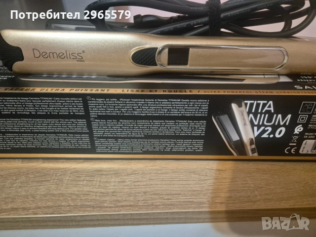 Професионална преса за коса с пара, снимка 3 - Друга електроника - 53457488