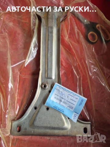 авточасти за Лада и нива нови, снимка 7 - Части - 52933490