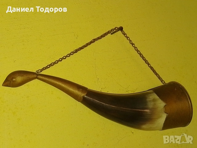 Стар Рог с Бронзов Обков, Чаша от рог, снимка 7 - Антикварни и старинни предмети - 53747499