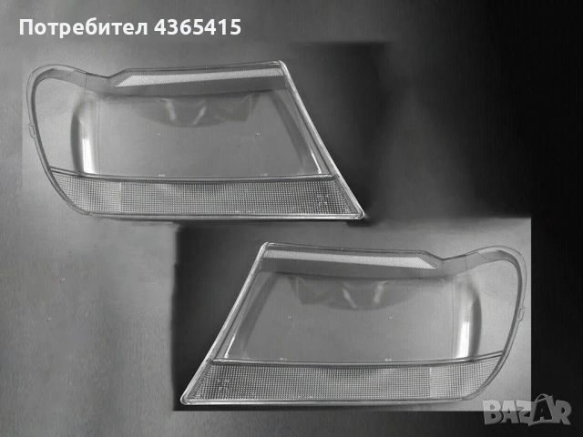 Стъкла за фарове на Jeep Grand Cherokee WJ (1999-2004), снимка 2 - Аксесоари и консумативи - 50897097