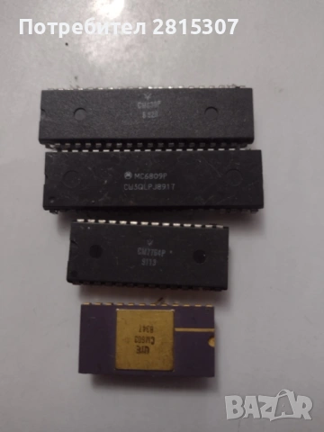 Продава интегрални схеми СМ601