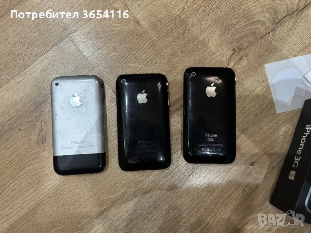 Колекция Iphone 2G 3G  и 3GS с кутия, снимка 3 - Apple iPhone - 48744078