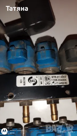 Инжекторни рейки с клапани компютър, снимка 6 - Части - 49249011