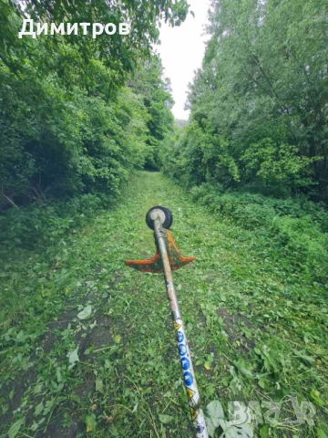 Продава парцел 648 м2, в жилищна зона на махала „Логатор”, село Гоз, гр. Брезник, снимка 9 - Парцели - 51595417