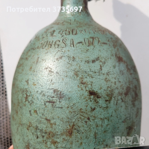 Стоманена бутилка за газ., снимка 3 - Други машини и части - 52365136