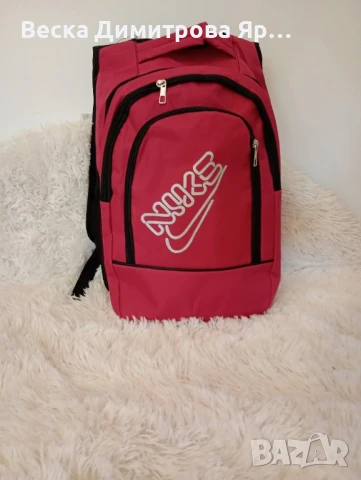 Раници , снимка 2 - Раници - 51196837