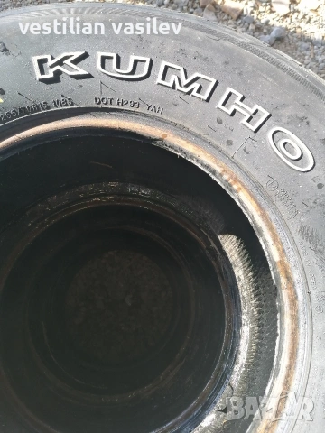 Гуми за джип 255 / 70 / 15