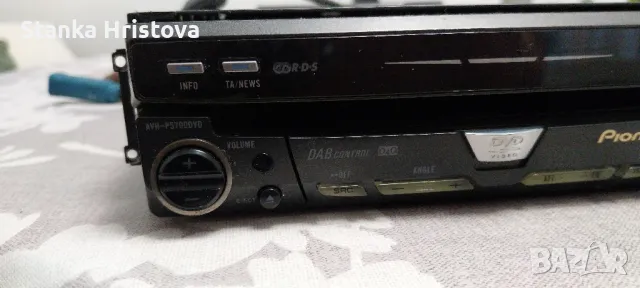 Авто Мултимедия Pioneer AVH-P5700DVD., снимка 2 - Аксесоари и консумативи - 48654303