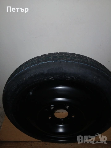 15цола патерица хюндай i30 kia seed нова