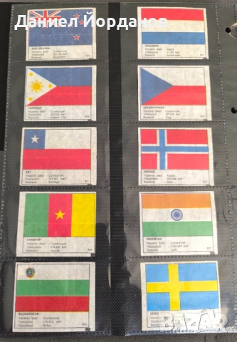 Картинки от дъвки-heatchler (Пинко)-уникат! Серии!, снимка 7 - Колекции - 46175674