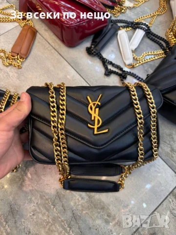 Yves Saint Laurent Дамска Чанта С Дълга Дръжка Синджир За През Рамо - Различни Цветове Код E485, снимка 4 - Чанти - 50596404