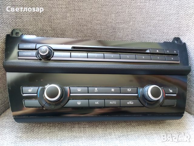 Панел управление радио, климатик за BMW F10, F11, снимка 1 - Части - 45760869