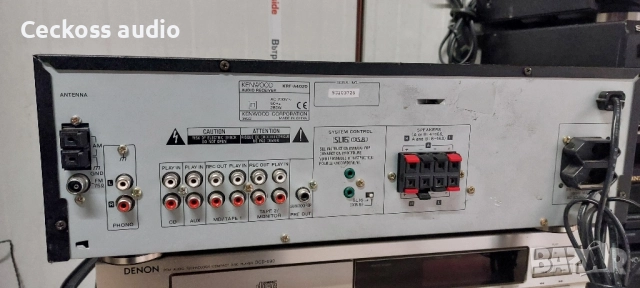 Стерео ресивър KENWOOD KRF-A4060 с изход за активен субуфер , снимка 5 - Ресийвъри, усилватели, смесителни пултове - 51950466