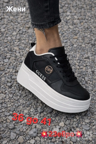 дамски маратонки , снимка 18 - Маратонки - 53281996