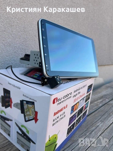 8GB RAM! 10 инчова Универсална мултимедия Android 14, снимка 6 - Аксесоари и консумативи - 54275816