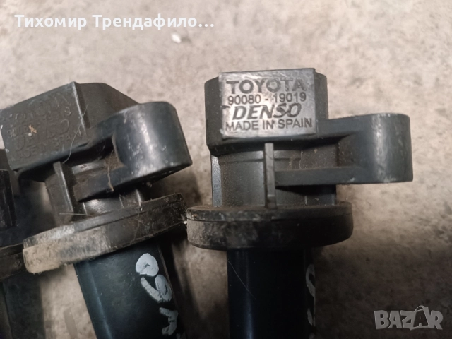 Бобина TOYOTA AYGO 1.4 VVT-i IGNITION COIL 90080-19019 , 9008019019 denso