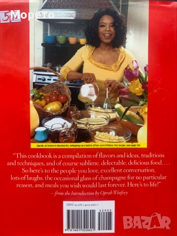 Нова готварска книга-Опра Уинфри-175 рецепти, снимка 2 - Специализирана литература - 53689720