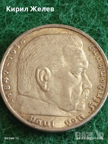 Сребърна монета 5 райхсмарки 1938г. Германия Трети Райх с Свастика за КОЛЕКЦИОНЕРИ 52958, снимка 7 - Нумизматика и бонистика - 53617550