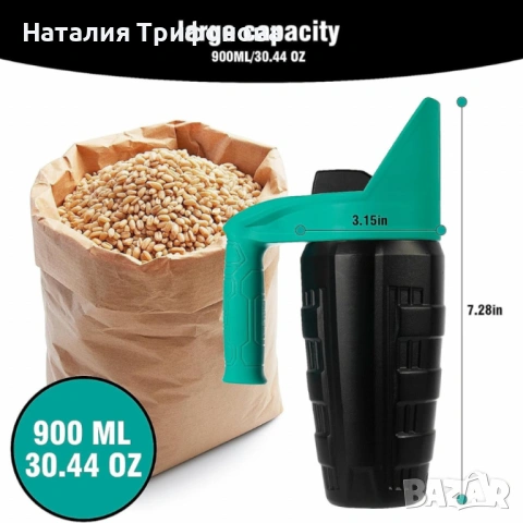 Ръчна сеялка – Лесен и ефективен начин за разпръскване на семена, снимка 2 - Други стоки за дома - 53927311