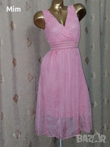 New Collection M Розова рокля, снимка 1 - Рокли - 46436635