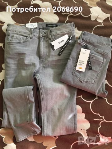 Два броя нови с етикет сиви мъжки дънки H&M Skinny Tech Stretch 32/32