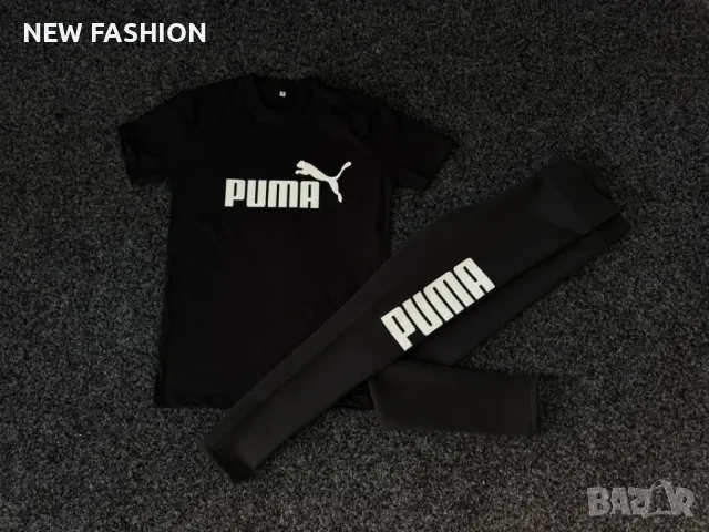 Дамски Комплекти ✨ Balenciaga ✨ Puma ✨ Nike ✨, снимка 2 - Спортни екипи - 49451546