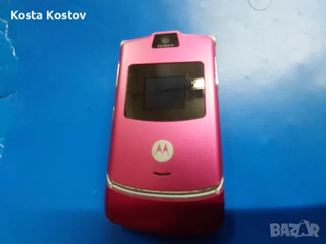 MOTORLA V3 , снимка 5 - Motorola - 48487679