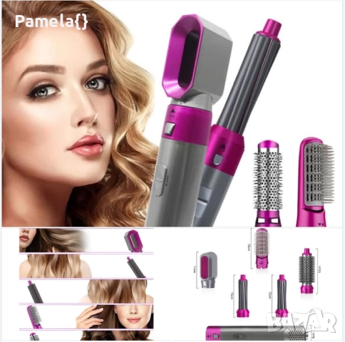 Сешоар, преса за изправяне и маша за коса 5 в 1, снимка 3 - Маши за коса - 52433024