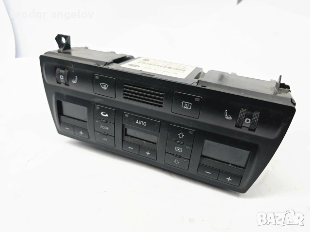 климатичен блок ауди А6 във много добро състояние 