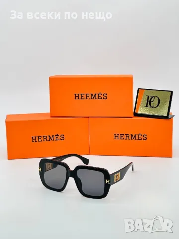 Слънчеви очила с UV400 защита с калъф и кутия Hermes - Налични различни цветове Код D661, снимка 6 - Слънчеви и диоптрични очила - 46944389