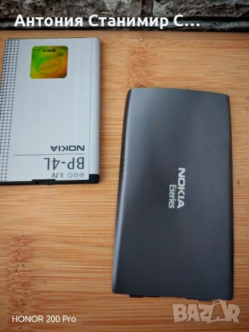 Nokia e52 за части, снимка 5 - Nokia - 52234509