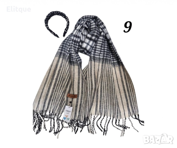 Дамски всекидневен шал с ресни, в абстрактни различни десени, снимка 10 - Шалове - 52843102