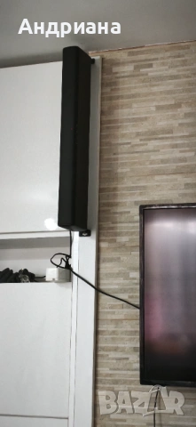 SWITCH ON Bluethooth Колона за Телевизор, снимка 2 - Bluetooth тонколони - 54137700