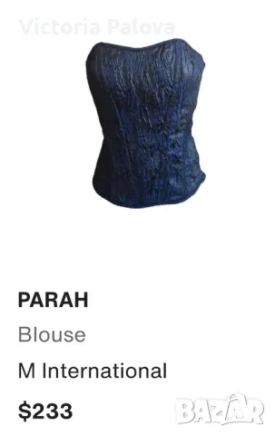 Красива блуза/топ  кадифе PARAH INTERNATIONAL Италия, снимка 11 - Корсети, бюстиета, топове - 50359036