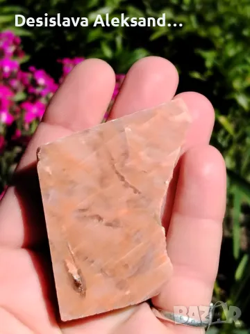 Едностранно полирана плочка лунен камък от Индия , снимка 2 - Колекции - 50112829